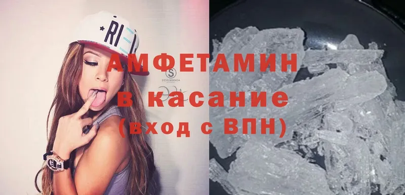 Хочу наркоту Тарко-Сале Cocaine  Мефедрон  Бошки Шишки 